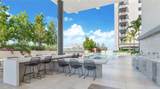 9600 Dixie Hwy - Photo 20