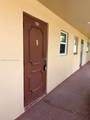 2741 Pine Island Rd - Photo 2