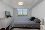 2665 37th Ave - Photo 4
