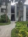 9188 Atlantic Blvd - Photo 18