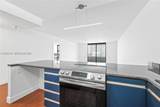 2500 Parkview Dr - Photo 12