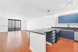 2500 Parkview Dr - Photo 13