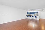 2500 Parkview Dr - Photo 6