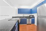 2500 Parkview Dr - Photo 8