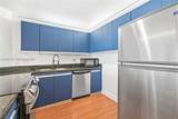 2500 Parkview Dr - Photo 9
