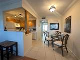 1009 Harwood C - Photo 9