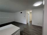 1895 Venice Park Dr - Photo 3