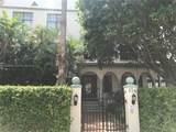 934 Michigan Ave - Photo 11