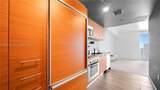 50 Biscayne Blvd - Photo 2