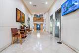251 174th St - Photo 25