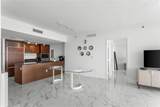 465 Brickell Ave - Photo 10