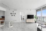 465 Brickell Ave - Photo 11