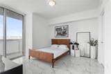 465 Brickell Ave - Photo 12