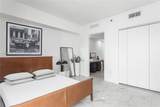 465 Brickell Ave - Photo 13