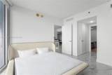 465 Brickell Ave - Photo 17