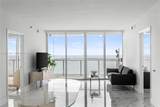 465 Brickell Ave - Photo 6