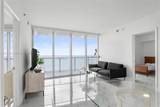 465 Brickell Ave - Photo 8