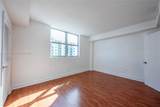 7501 Treasure Dr - Photo 12