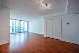 7501 Treasure Dr - Photo 4