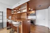 50 Biscayne Blvd - Photo 4
