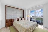 50 Biscayne Blvd - Photo 9