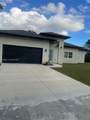 321 Briggs - Photo 1