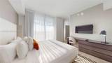 4010 Ocean Dr - Photo 16
