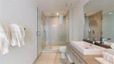4010 Ocean Dr - Photo 18