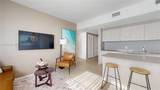 4010 Ocean Dr - Photo 4