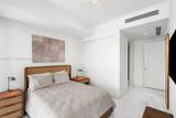 300 Biscayne Boulevard Way - Photo 37