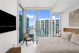 300 Biscayne Boulevard Way - Photo 39