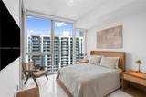 300 Biscayne Boulevard Way - Photo 40