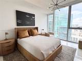 300 Biscayne Boulevard Way - Photo 57