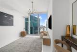 300 Biscayne Boulevard Way - Photo 60