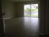 9247 Chambers St - Photo 4