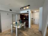 7350 89th St - Photo 13
