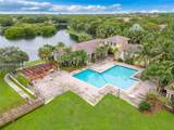 2482 Centergate Dr - Photo 14