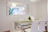 3640 Yacht Club Dr. - Photo 10