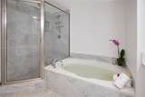 3640 Yacht Club Dr. - Photo 15