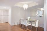 3640 Yacht Club Dr. - Photo 8