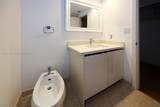 2127 Brickell Ave - Photo 25