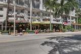 1250 Miami Ave - Photo 4