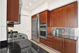 18101 Collins Ave - Photo 14