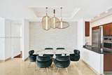 18101 Collins Ave - Photo 6