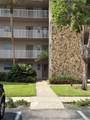 8101 24th Ct - Photo 4