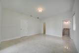 312 Phippen Waiters Rd - Photo 12