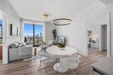 101 Diplomat Pkwy - Photo 8
