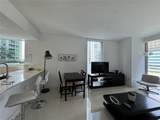 1300 Brickell Bay Dr - Photo 2