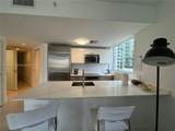 1300 Brickell Bay Dr - Photo 3