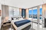 540 West Ave - Photo 7